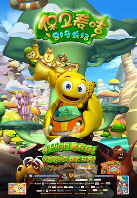 亚洲爱爱爱