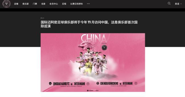 亚洲爱爱爱